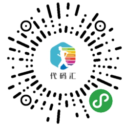 微信扫码体验小程序