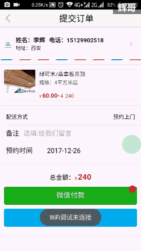 代码汇 代码汇